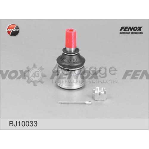 FENOX BJ10033 Шарнир независимой подвески / поворотного рычага