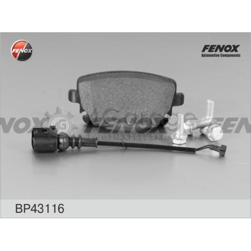 FENOX BP43116 Комплект тормозных колодок дисковый тормоз