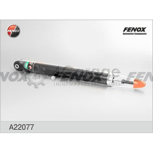 FENOX A22077 Амортизатор