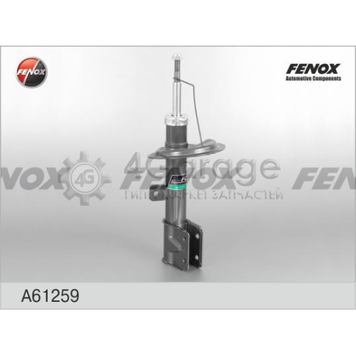 FENOX A61259 Амортизатор