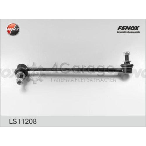 Тяга / стойка стабилизатор FENOX LS11208 в Ростове-на-Дону