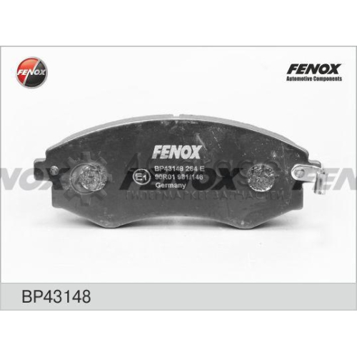 FENOX BP43148 Комплект тормозных колодок дисковый тормоз