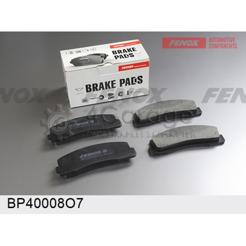 FENOX BP40008O7 Комплект тормозных колодок дисковый тормоз в Красноярске