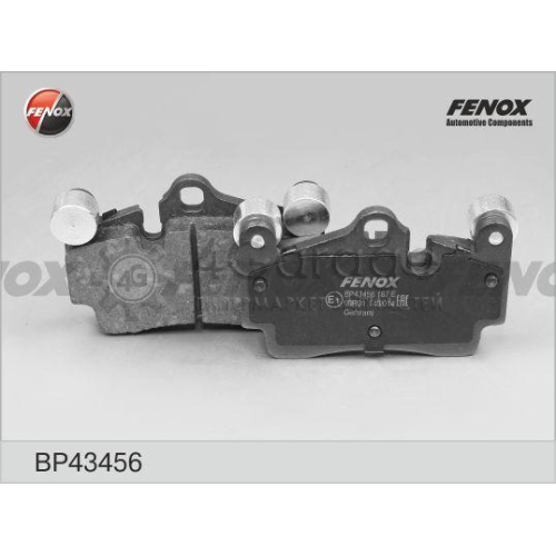 FENOX BP43456 Комплект тормозных колодок дисковый тормоз