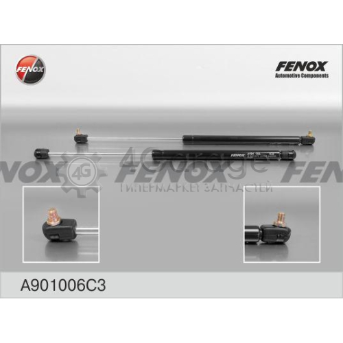 FENOX A901006C3 Газовая пружина крышка багажник