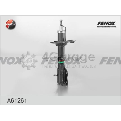 FENOX A61261 Амортизатор