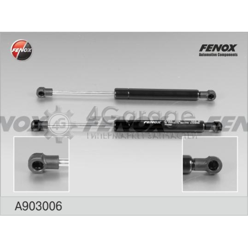 FENOX A903006 Газовая пружина капот