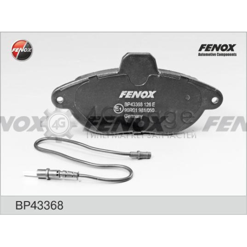 FENOX BP43368 Комплект тормозных колодок дисковый тормоз