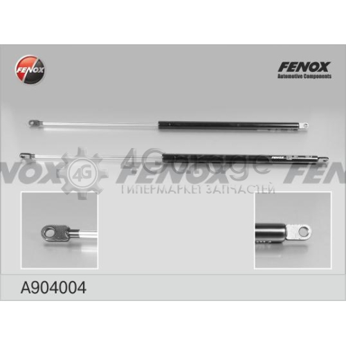 FENOX A904004 Газовая пружина капот