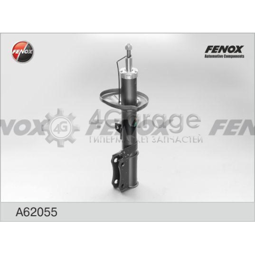 FENOX A62055 Амортизатор