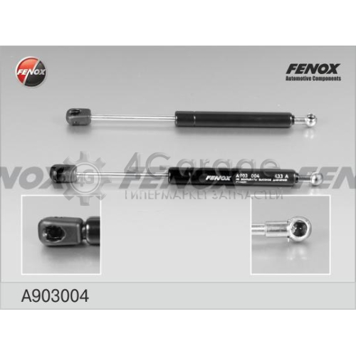 FENOX A903004 Газовая пружина крышка багажник