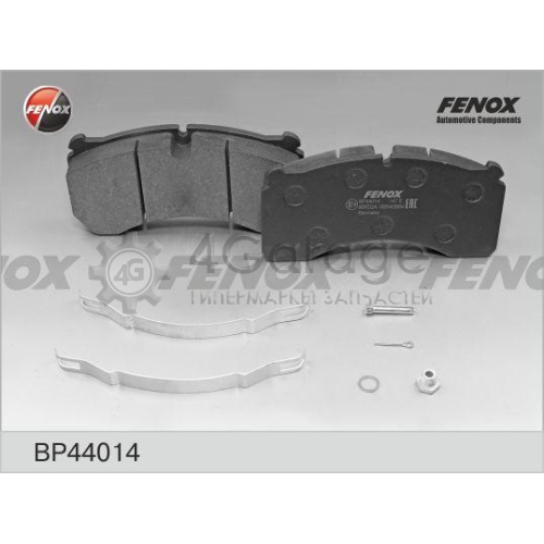 FENOX BP44014 Комплект тормозных колодок дисковый тормоз