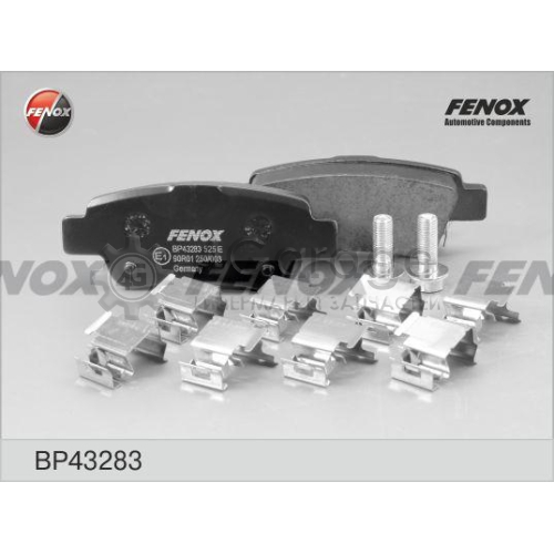 FENOX BP43283 Комплект тормозных колодок дисковый тормоз