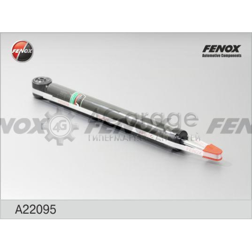 FENOX A22095 Амортизатор