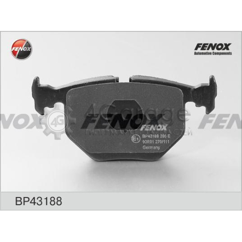 FENOX BP43188 Комплект тормозных колодок дисковый тормоз