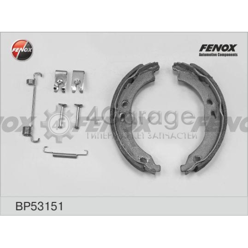 FENOX BP53151 Комплект тормозных колодок