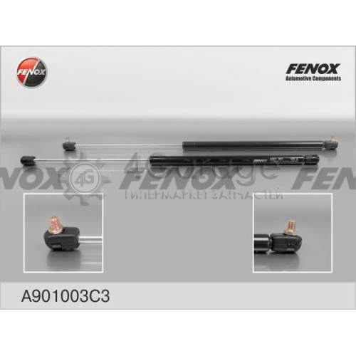 FENOX A901003C3 Газовая пружина крышка багажник