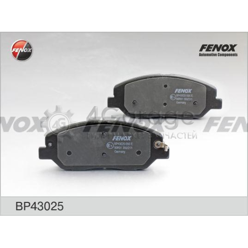 Комплект тормозных колодок дисковый тормоз FENOX BP43025 в Ростове-на-Дону