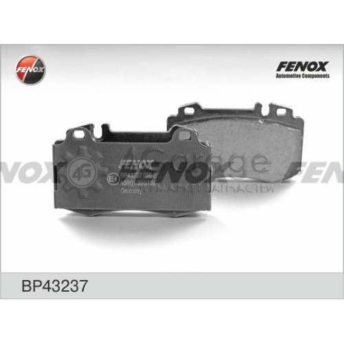 FENOX BP43237 Комплект тормозных колодок дисковый тормоз