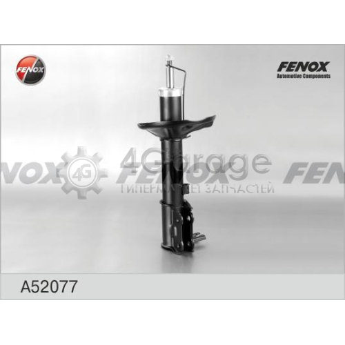 FENOX A52077 Амортизатор