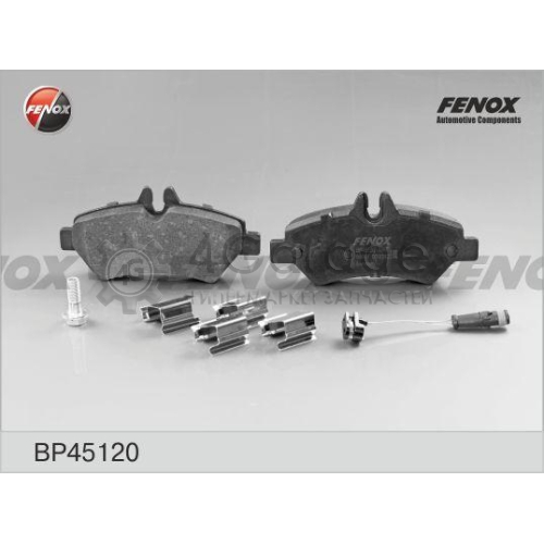 FENOX BP45120 Комплект тормозных колодок дисковый тормоз