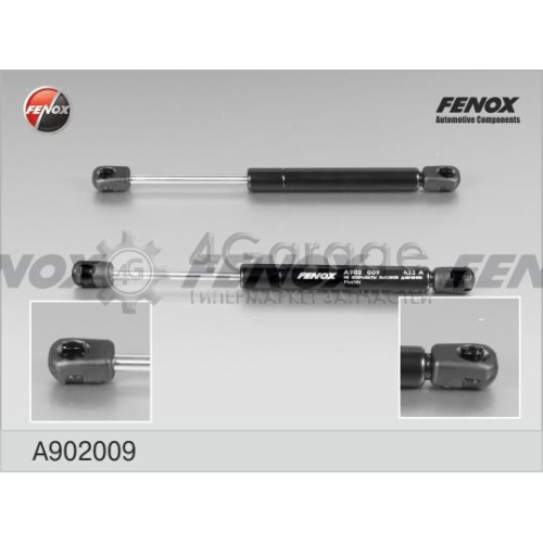 FENOX A902009 Газовая пружина крышка багажник