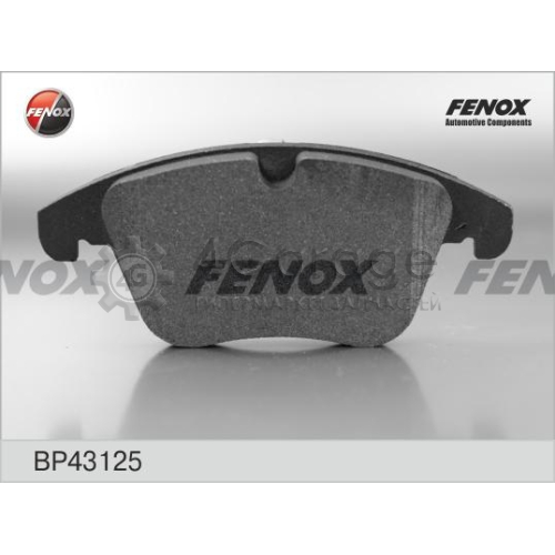 FENOX BP43125 Комплект тормозных колодок дисковый тормоз