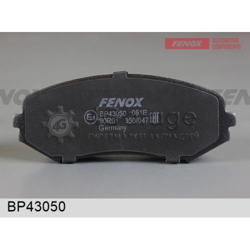 FENOX BP43050 Комплект тормозных колодок дисковый тормоз