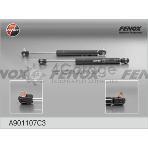 FENOX A901107C3 Газовая пружина крышка багажник