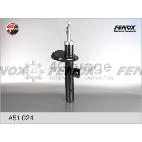 FENOX A51024 Амортизатор