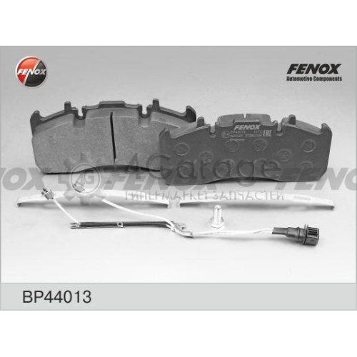 FENOX BP44013 Комплект тормозных колодок дисковый тормоз