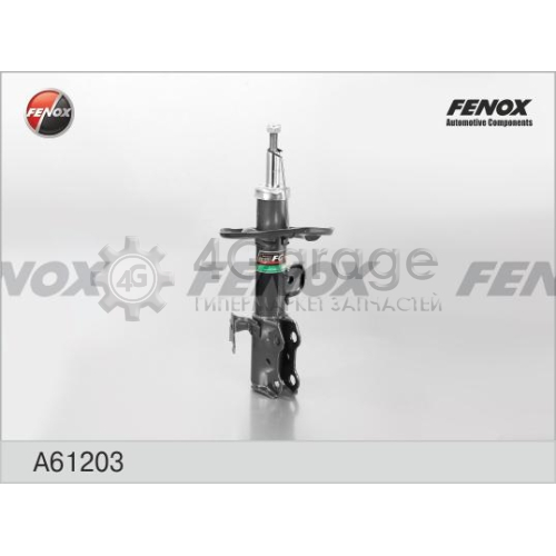 FENOX A61203 Амортизатор