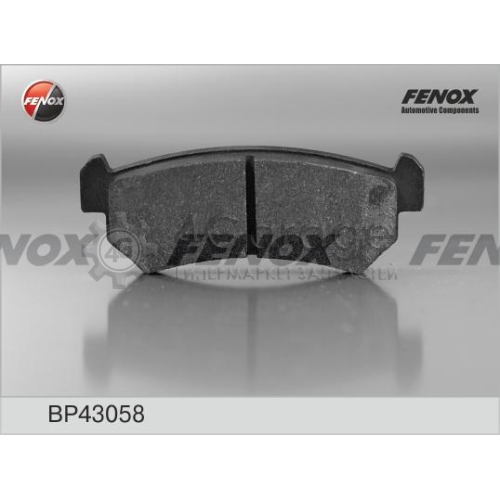 FENOX BP43058 Комплект тормозных колодок дисковый тормоз