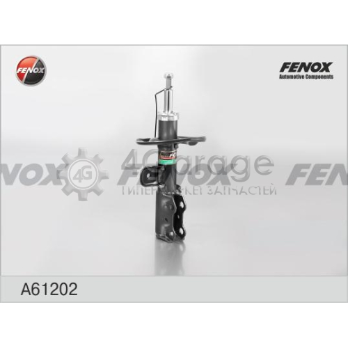 FENOX A61202 Амортизатор