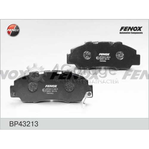 FENOX BP43213 Комплект тормозных колодок дисковый тормоз