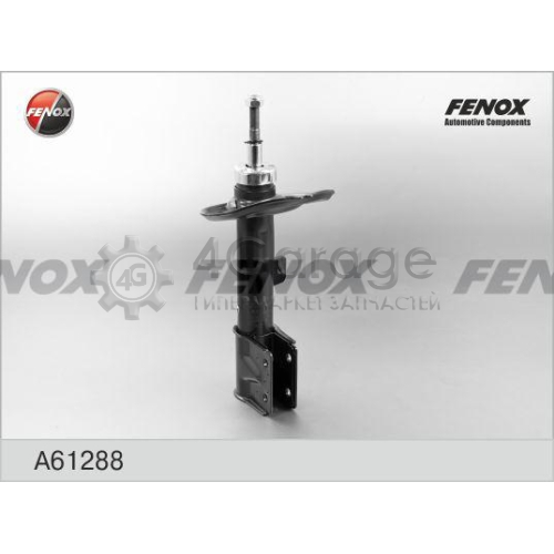 FENOX A61288 Амортизатор