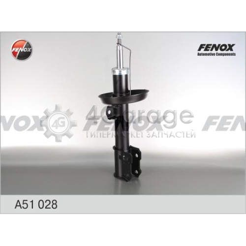 FENOX A51028 Амортизатор