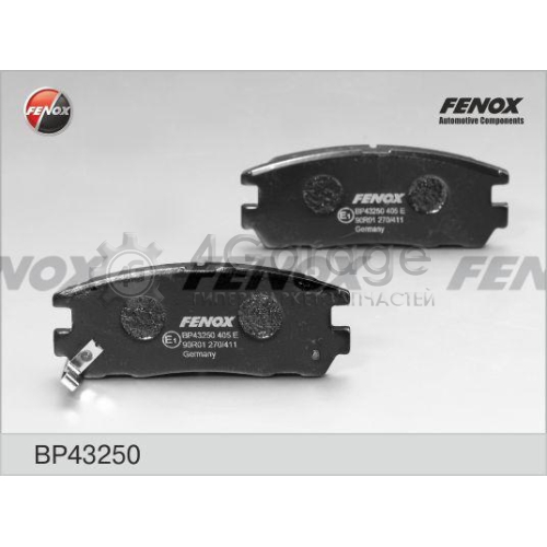 FENOX BP43250 Комплект тормозных колодок дисковый тормоз