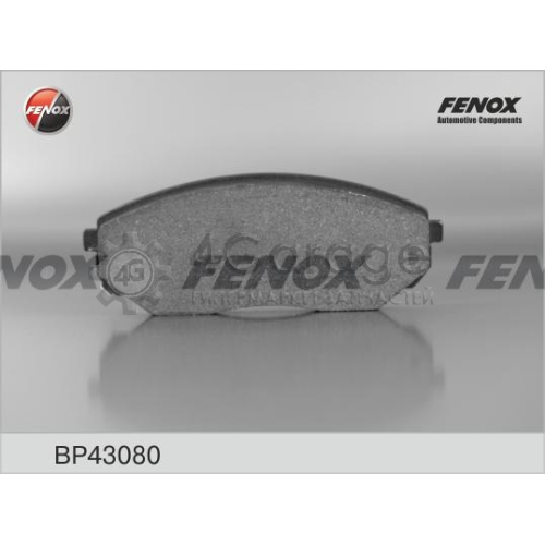 FENOX BP43080 Комплект тормозных колодок дисковый тормоз