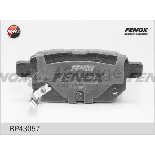 FENOX BP43057 Комплект тормозных колодок дисковый тормоз