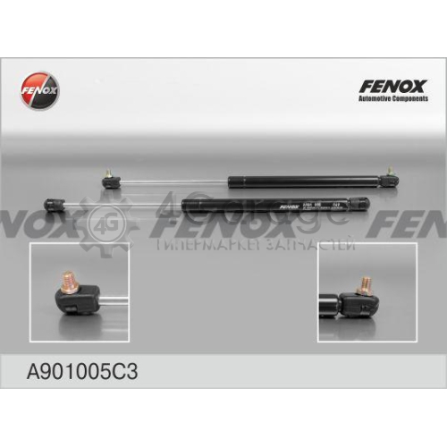 FENOX A901005C3 Газовая пружина крышка багажник