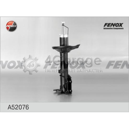 FENOX A52076 Амортизатор