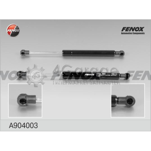 FENOX A904003 Газовая пружина крышка багажник