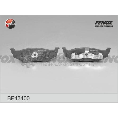 FENOX BP43400 Комплект тормозных колодок дисковый тормоз