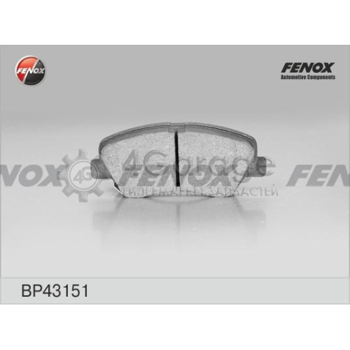 FENOX BP43151 Комплект тормозных колодок дисковый тормоз