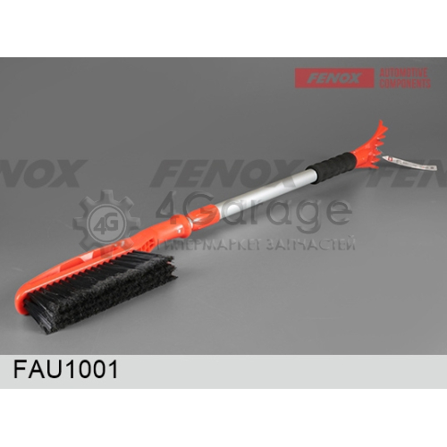 FENOX FAU1001 Щетка от снега и льда телескоп, эргоном. поролон. рукоят, мягкая щетина, скребок 93-130*10.2*5.5см