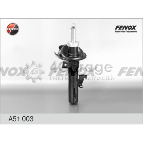 FENOX A51003 Амортизатор