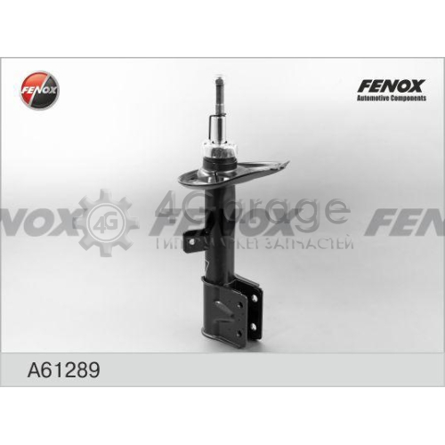 FENOX A61289 Амортизатор