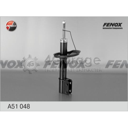 FENOX A51048 Амортизатор