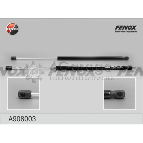 FENOX A908003 Газовая пружина крышка багажник